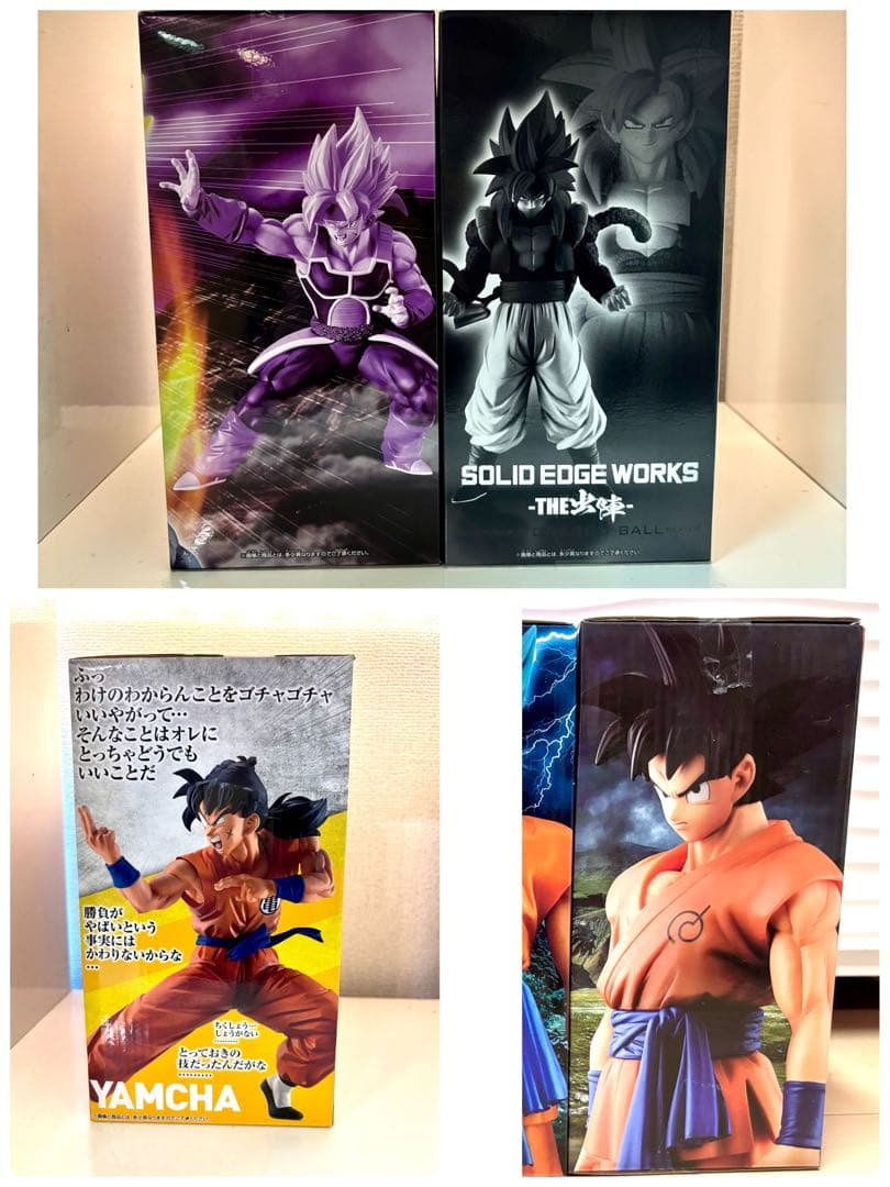 ドラゴンボール バーダック　悟空　ゴジータ　ヤムチャ　一番くじ　MSP BWFC