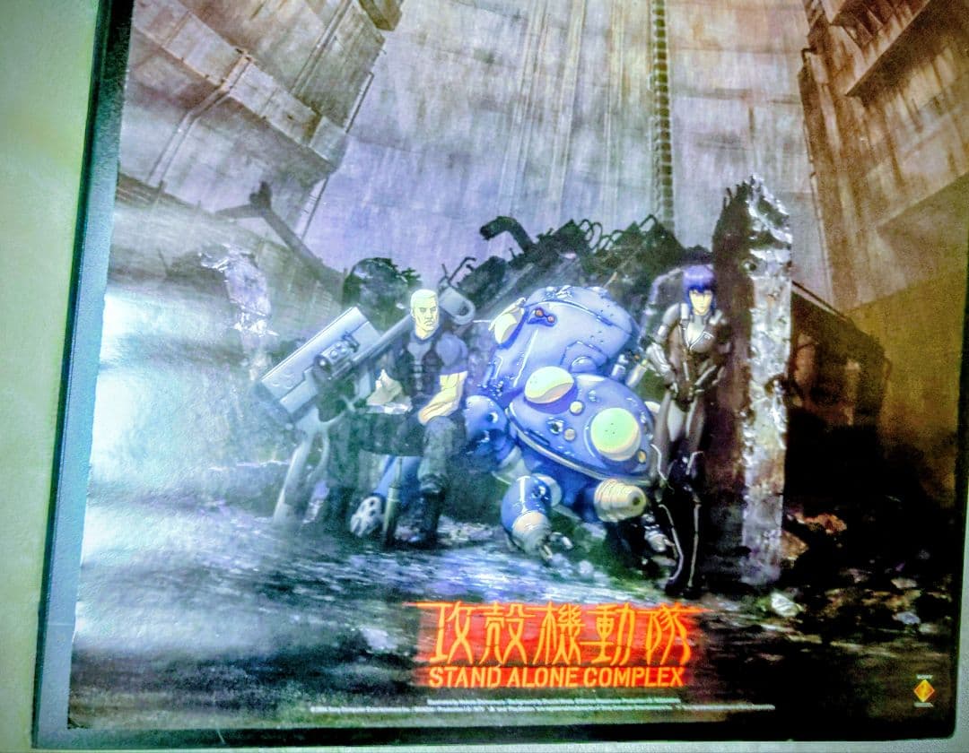 アニメポスター　攻殻機動隊　士郎正宗　押井守　アップルシード　ドミニオン