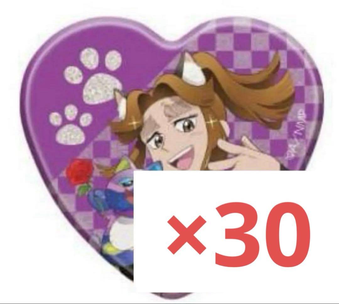 ばななすびページ