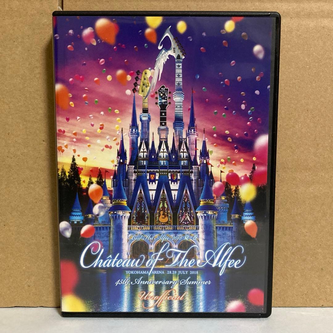 THE ALFEE 2018 DVDパンフレット 非公式版