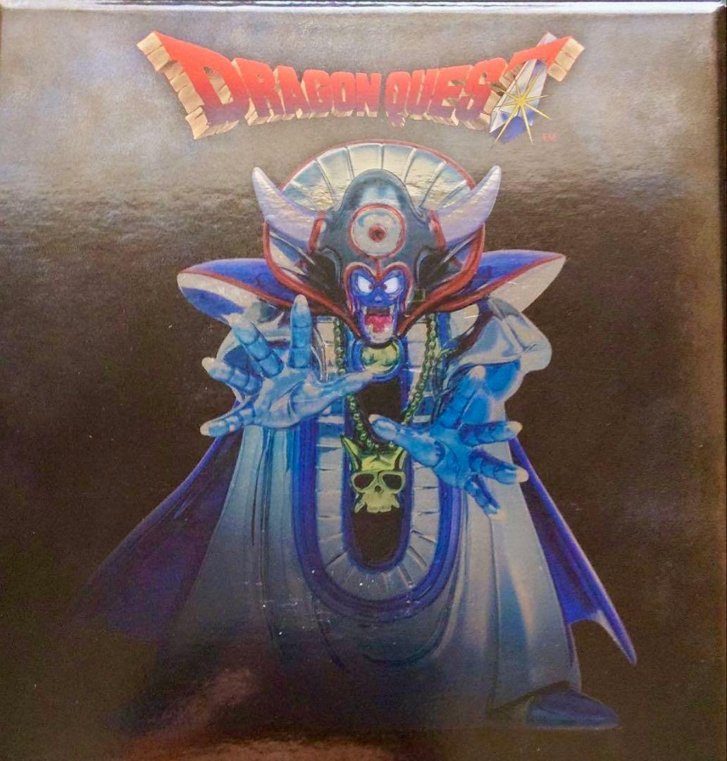 絶版 新品 最安値 闇の衣 ゾーマ メタリックモンスターズギャラリー