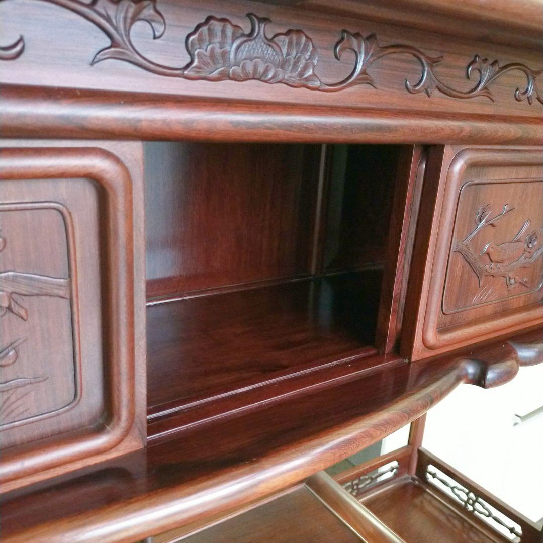 茶箪笥 飾り棚 茶棚 レトロ アンティーク