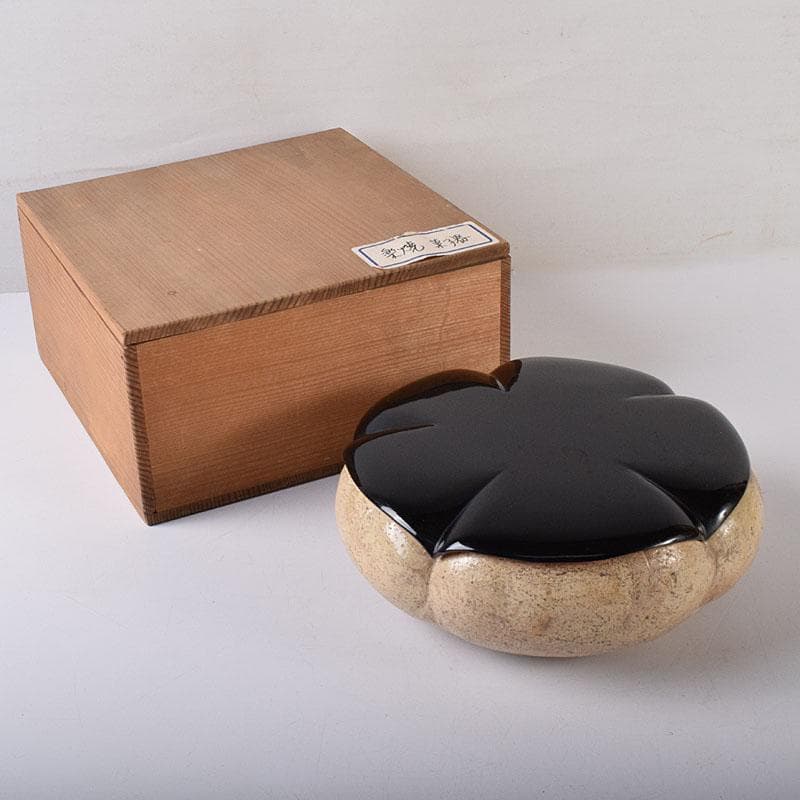 茶道具　楽焼　輪花鉢　菓子器　時代箱付　M　R7991