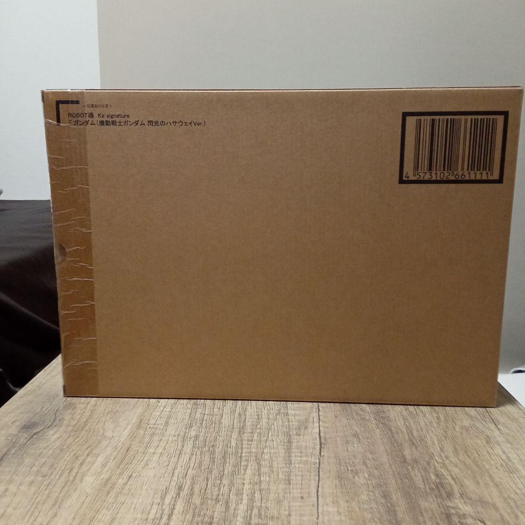 ROBOT魂　クスィーガンダム　 闇光のハサウェイVer.