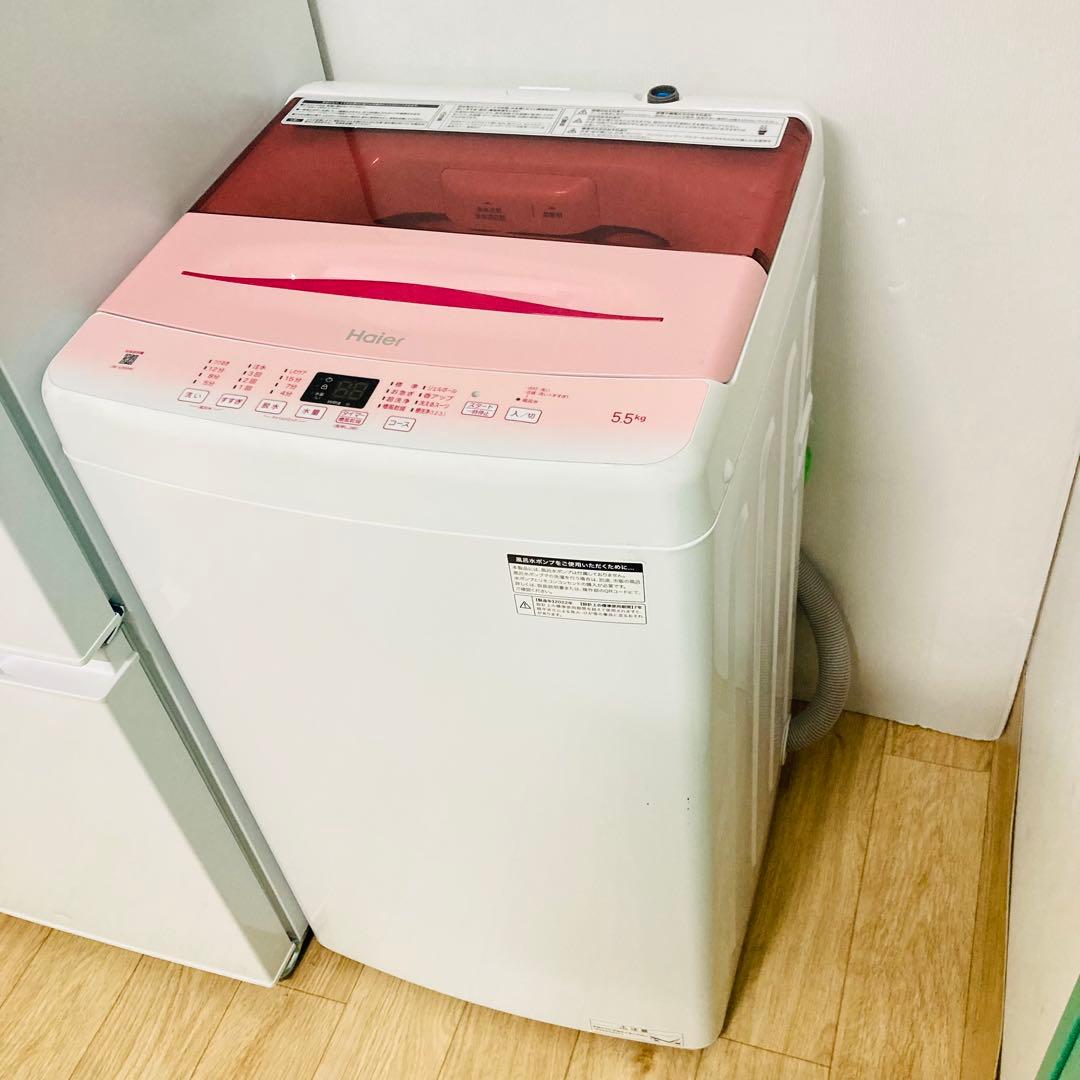 かわいいピンクの洗濯機❗️一人暮らし家電セット❗️大阪、大阪近郊配送と設置無料B