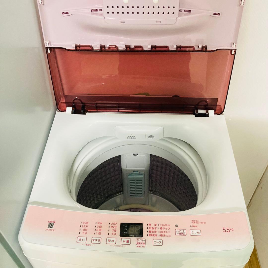 かわいいピンクの洗濯機❗️一人暮らし家電セット❗️大阪、大阪近郊配送と設置無料B