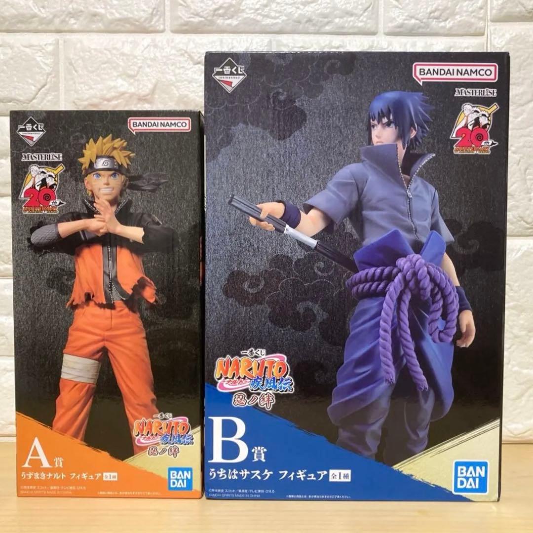 【未開封】NARUTO フィギュア　一番くじ　忍ノ絆　A B ナルト　サスケ