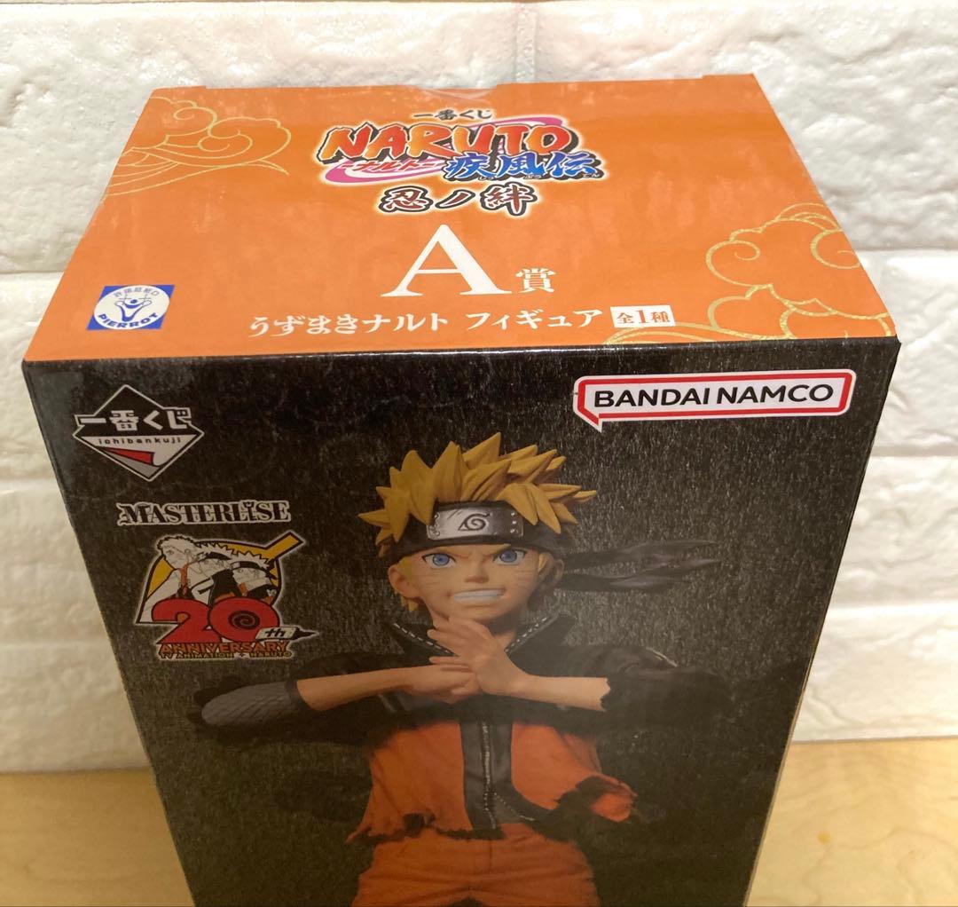 【未開封】NARUTO フィギュア　一番くじ　忍ノ絆　A B ナルト　サスケ