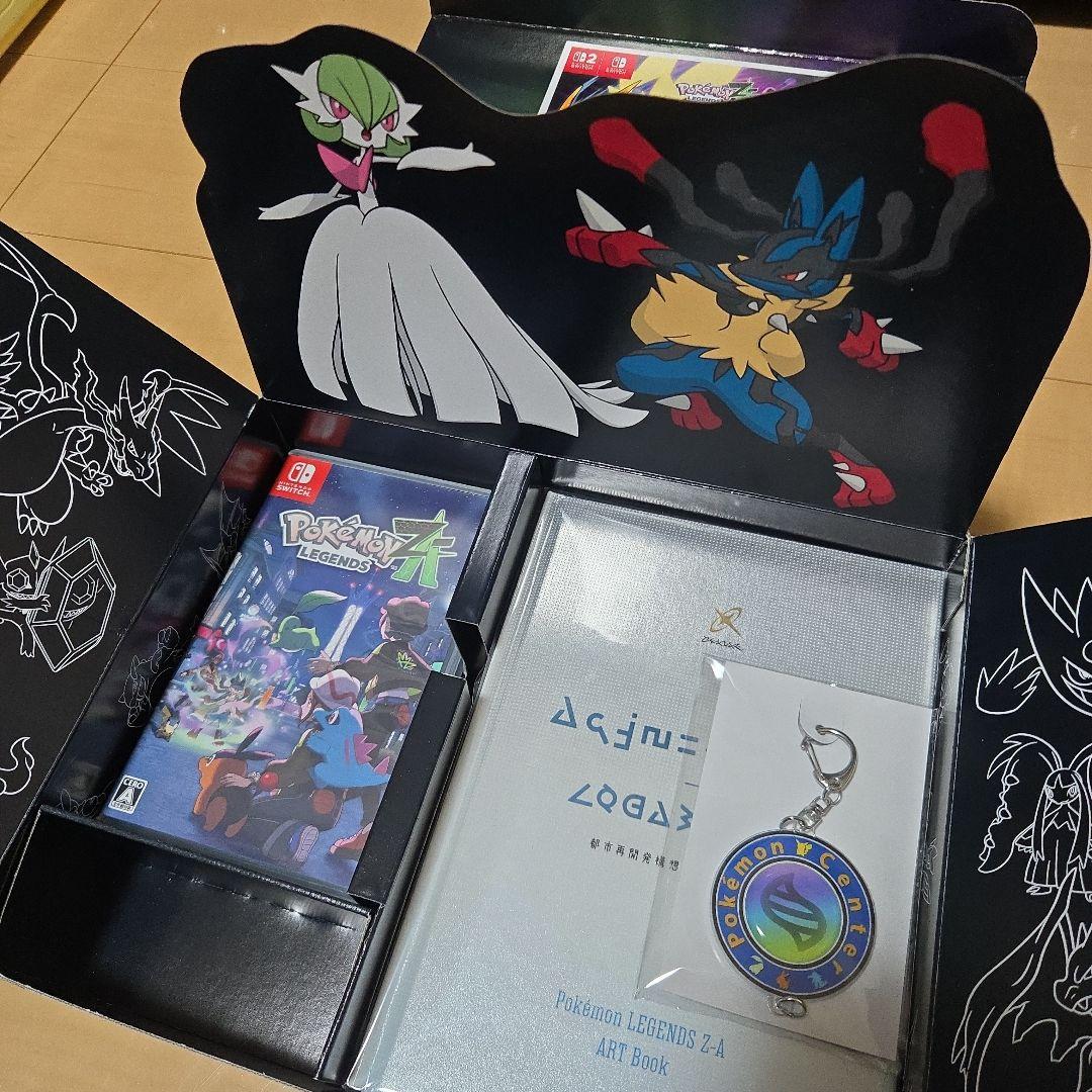 ポケモンZA ソフト 予約購入特典 オリジナルアートブック キーホルダー