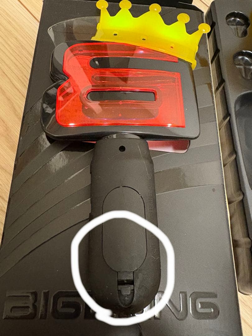 bigbang CD DVD BD グッズ まとめ売り ペンライトジャンク