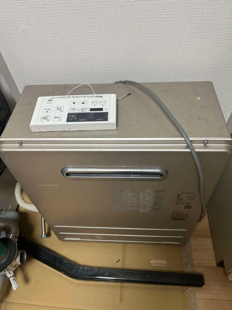 給湯器 FH-2420FAR 2017年製