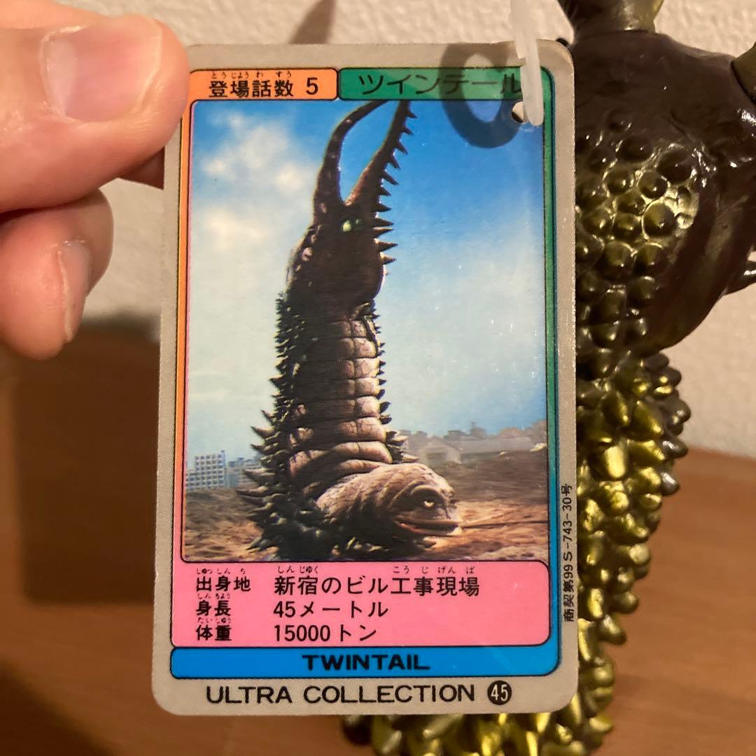 ツインテール バンダイ ソフビ プラタグ付