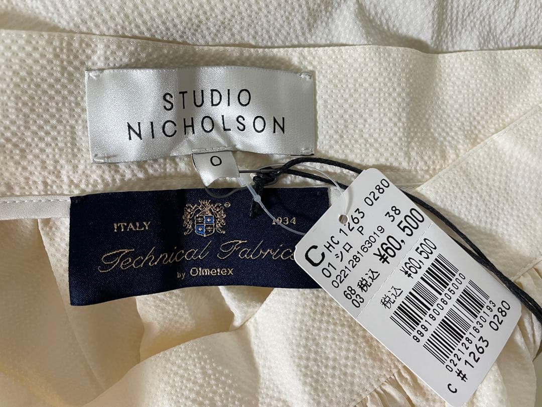 STUDIO NICHOLSON スタジオニコルソン♡スカート 新品未使用
