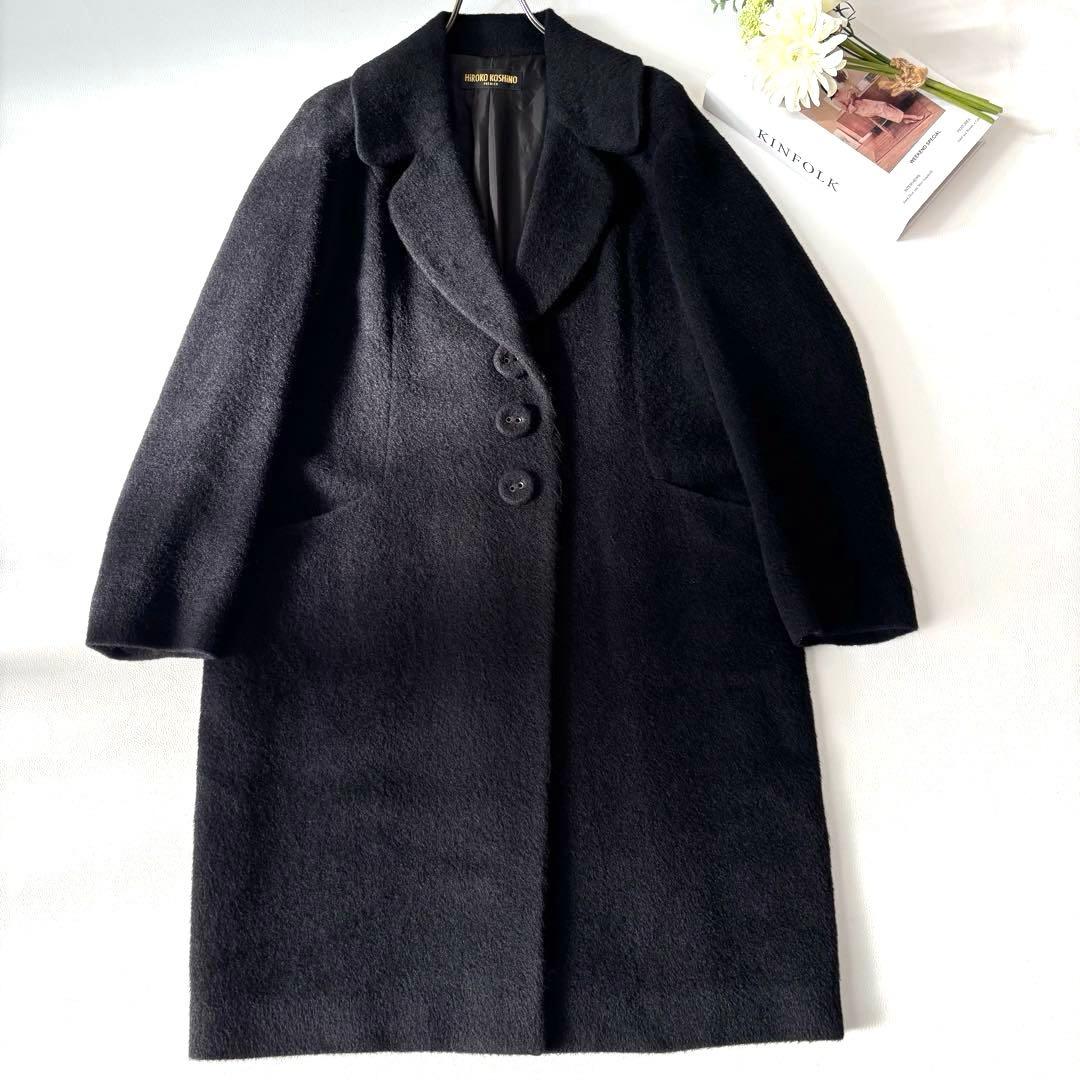 【極美品/高級】ヒロココシノ シャギーコート ロング ブラック 40 ゆったり
