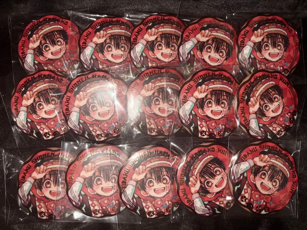 地縛少年花子くん