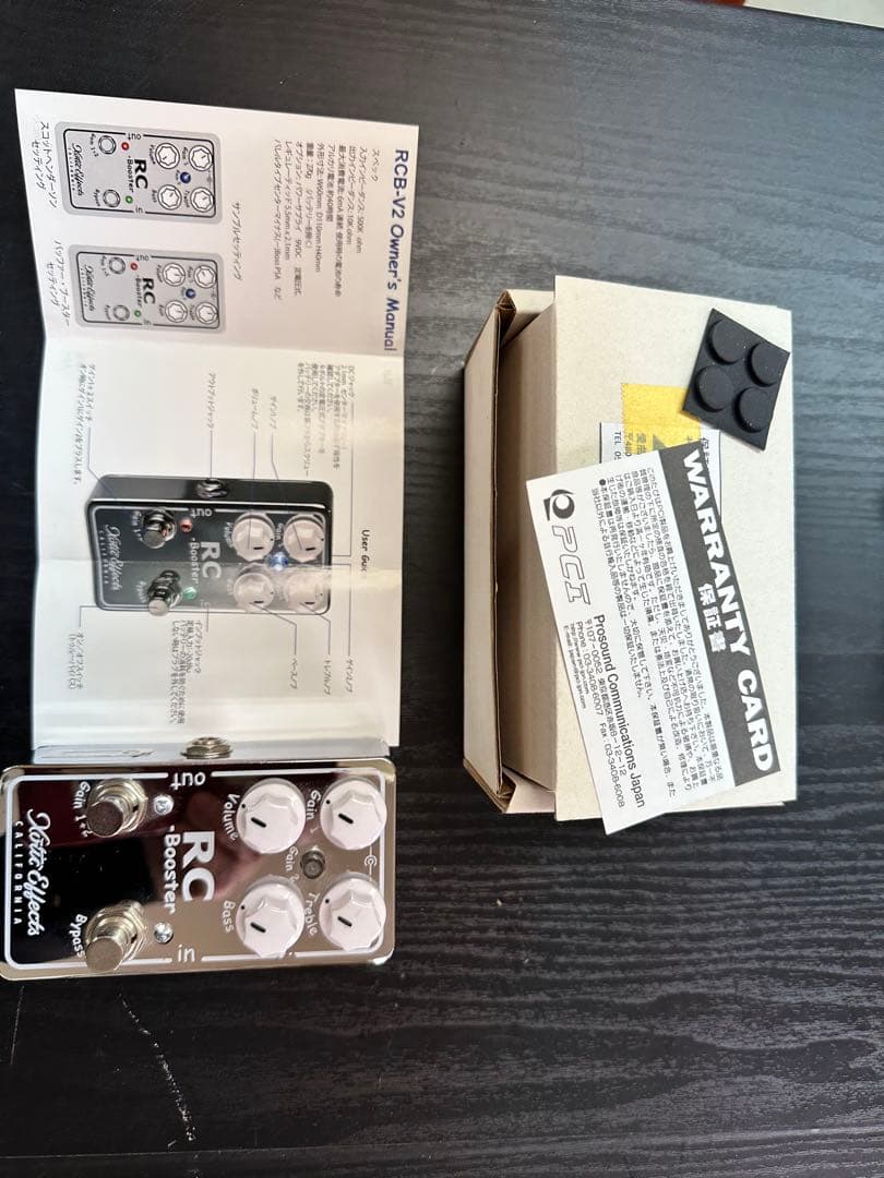 ギター Xotic Effects RC-Booster V2 (RCB-V2)