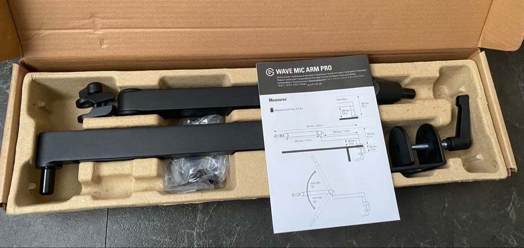 瑠*璃様 elgato WAVE MIC ARM PRO マイクアーム