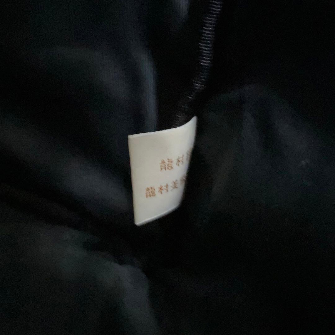 【新品】錦匠 龍村錦 龍村美術織物 名物裂 経錦 鹿文有栖川錦 ×レザー バッグ