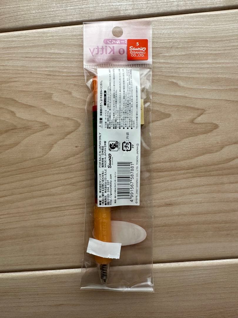 キティちゃん　ご当地限定ボールペン