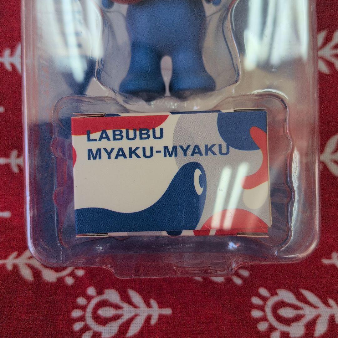 ラブブ&ミャクミャクコラボフィギュア万博ショップ袋付き。領収書（コピー）有り