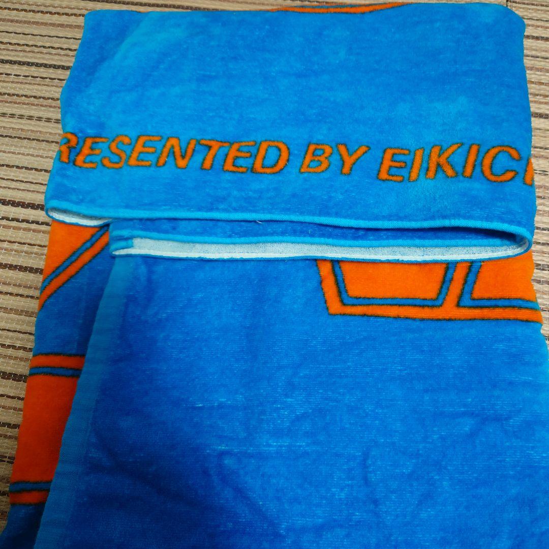 矢沢永吉　当時物スペシャルビーチタオル　珍色　ロゴ青オレンジ