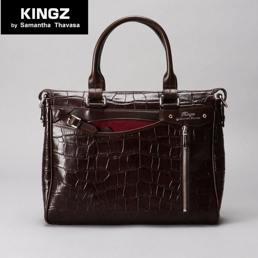 未使用！ KINGZ ブレイン小 (クロコ型押しVer.) 　ダークブラウン