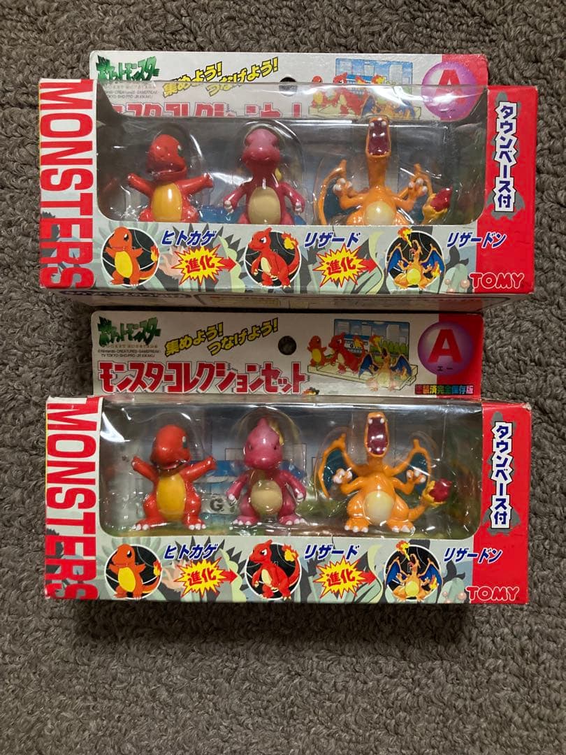 TOMY ヒトカゲ リザード リザードン フィギュアセット ２個セット