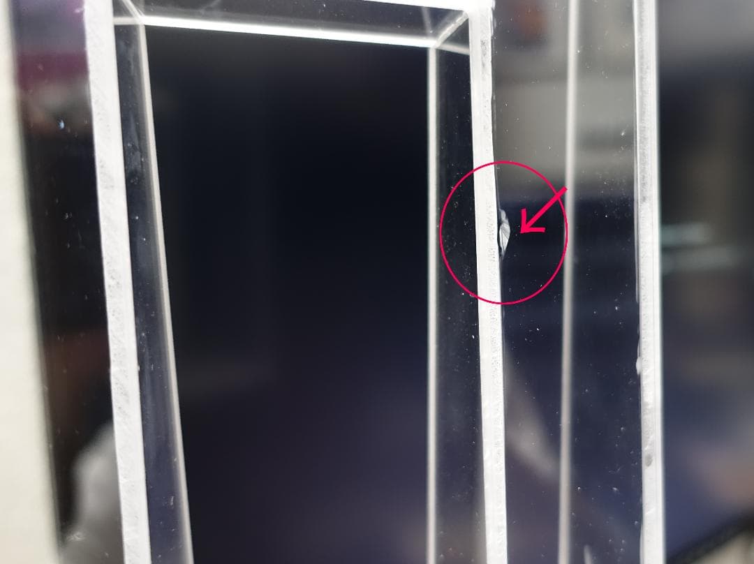 カードダス 縦型本体 交換用フロントパネル B級品