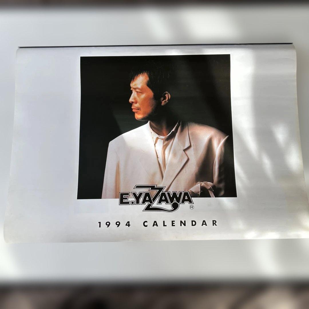 矢沢永吉1994 B2カレンダー 32年前のレア商品です 表紙合わせて13ページ