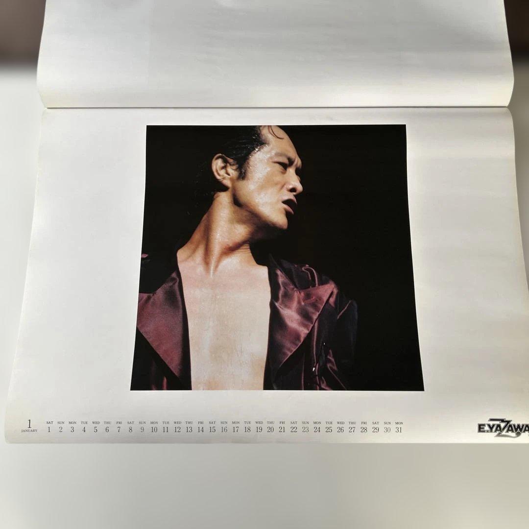 矢沢永吉1994 B2カレンダー 32年前のレア商品です 表紙合わせて13ページ