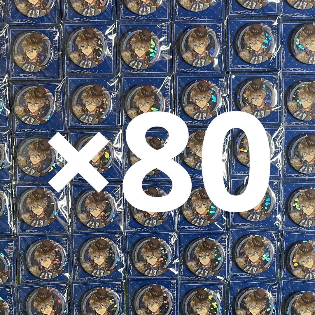 にじさんじ EN IkeEveland アイク・イーヴランド 缶バッジ