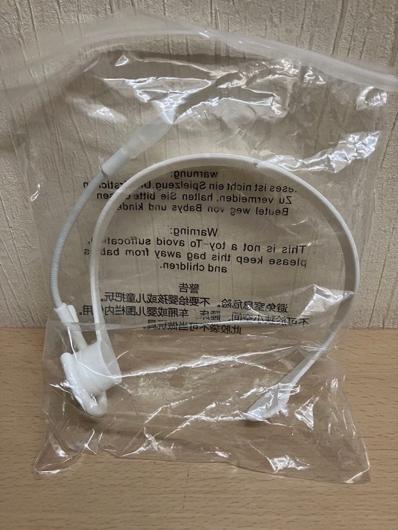 ペット用 高性能酸素発生器MAFmini1.5酸素濃縮器