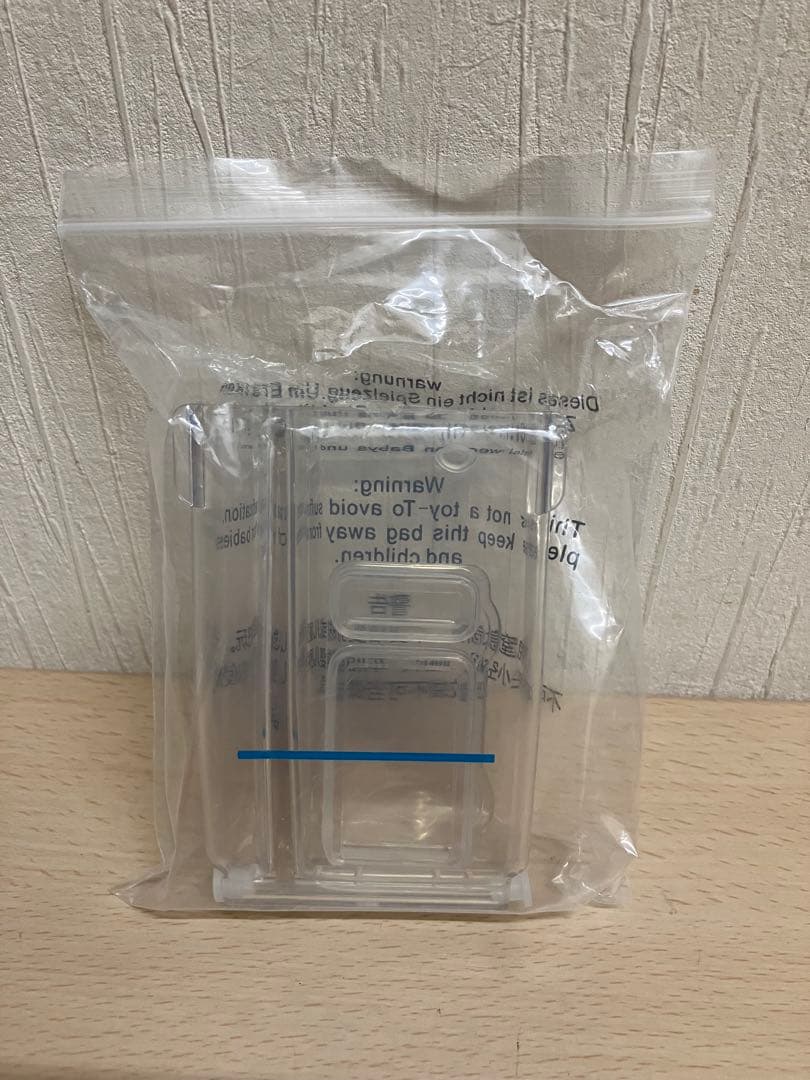 ペット用 高性能酸素発生器MAFmini1.5酸素濃縮器