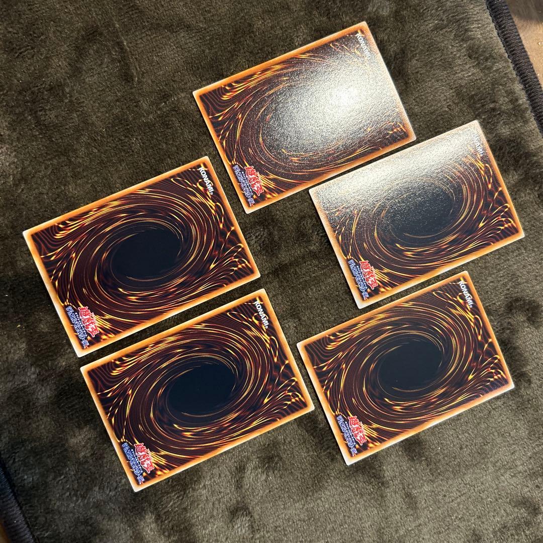 遊戯王 封印されしエクゾディア　5枚 セット　引退品