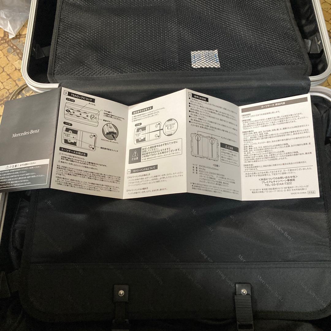 Mercedes キャリーケース　新品