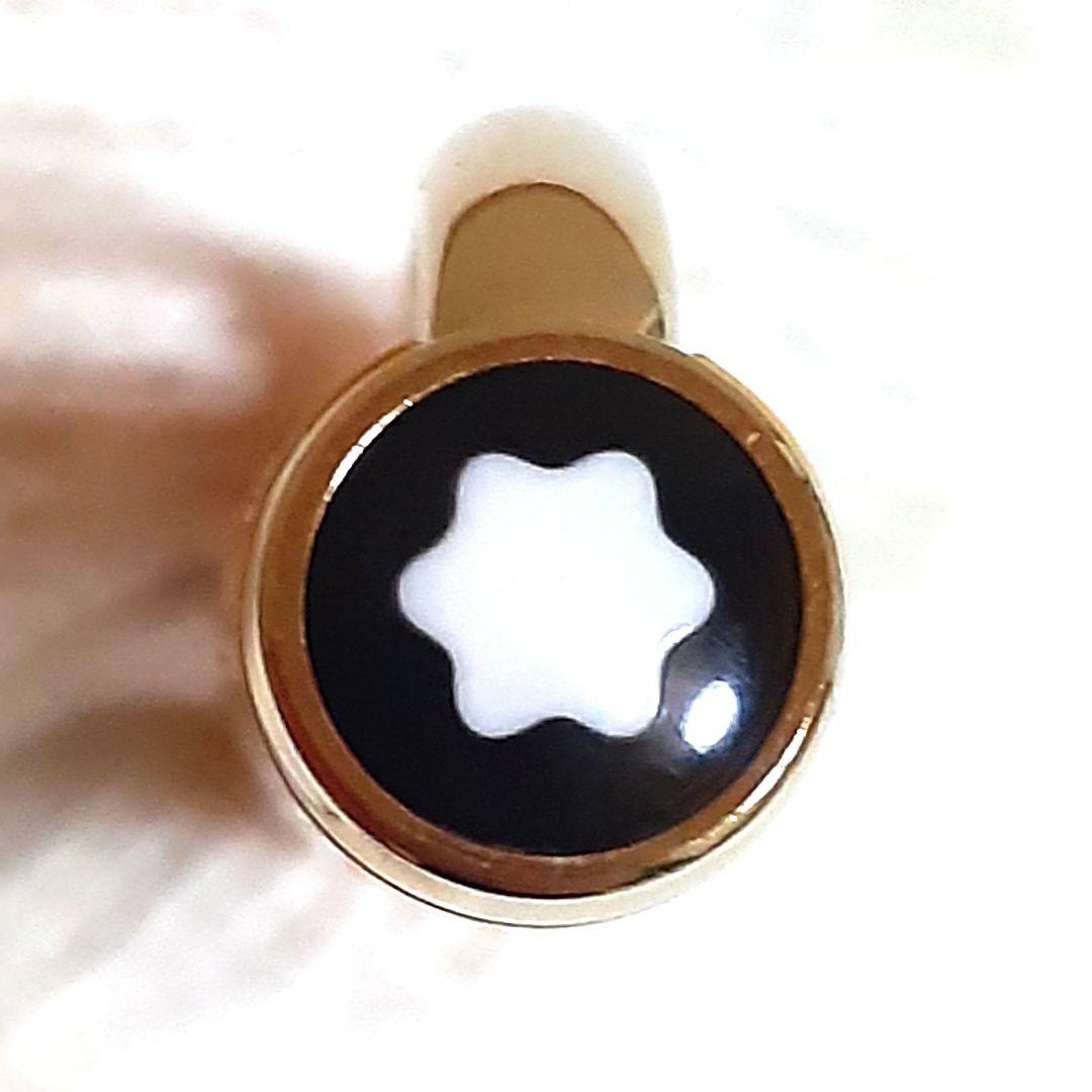 モンブラン MONTBLANC ジェネレーション ボールペン イエロー