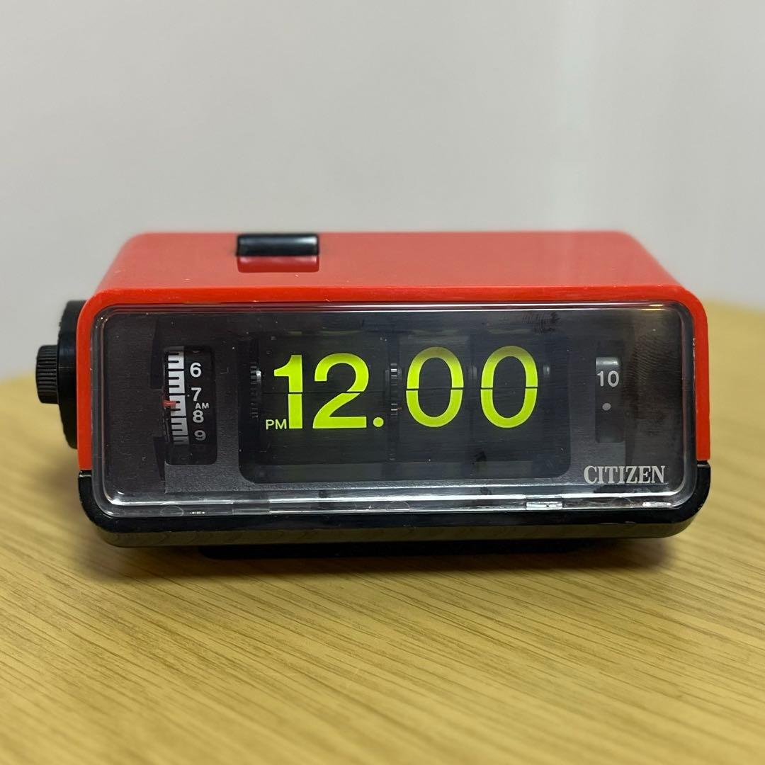 【整備済み動作正常】 CITIZEN パタパタ時計 ハイリーフ・カーチス 赤色