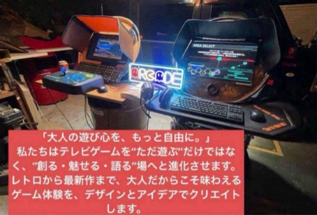 サミータウンコントローラー本物レイアウトボタン連動LED &バイブ おまけアプリ