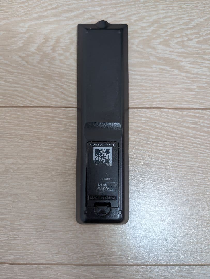 42インチ液晶テレビ SHARP 2T-C42BE1