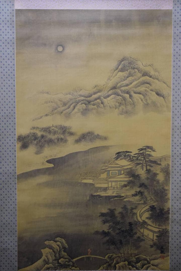 模写/文観/山水人物図/布袋屋掛軸HE-270