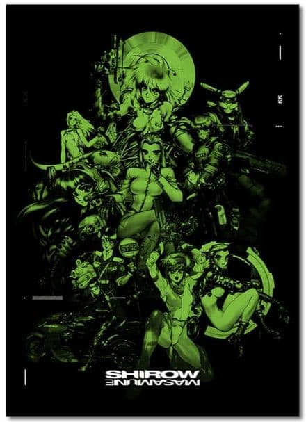 士郎正宗の世界展 MEQRI Poster COLLAGE コラボ　ポスター