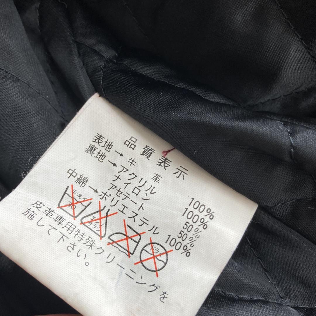 サイズＬ【タイプA-2】フライトレザージャケット 丈短レザーブルゾン ブラック