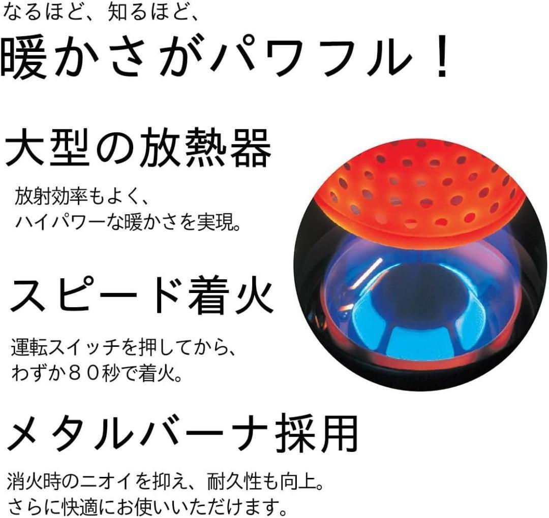 ダイニチ FM-10C2-H メタリックグレー FMタイプ 石油ストーブ