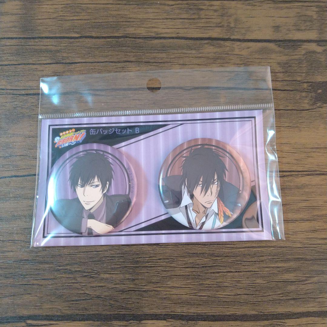 缶バッジセット 雲雀&XANXUS①