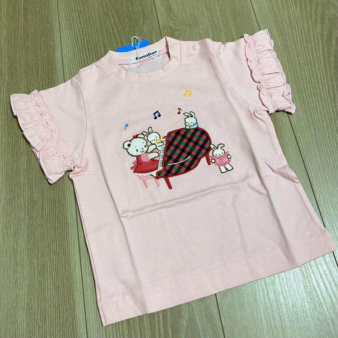familiar ファミリア Tシャツ バースデー おはなしTシャツ 90
