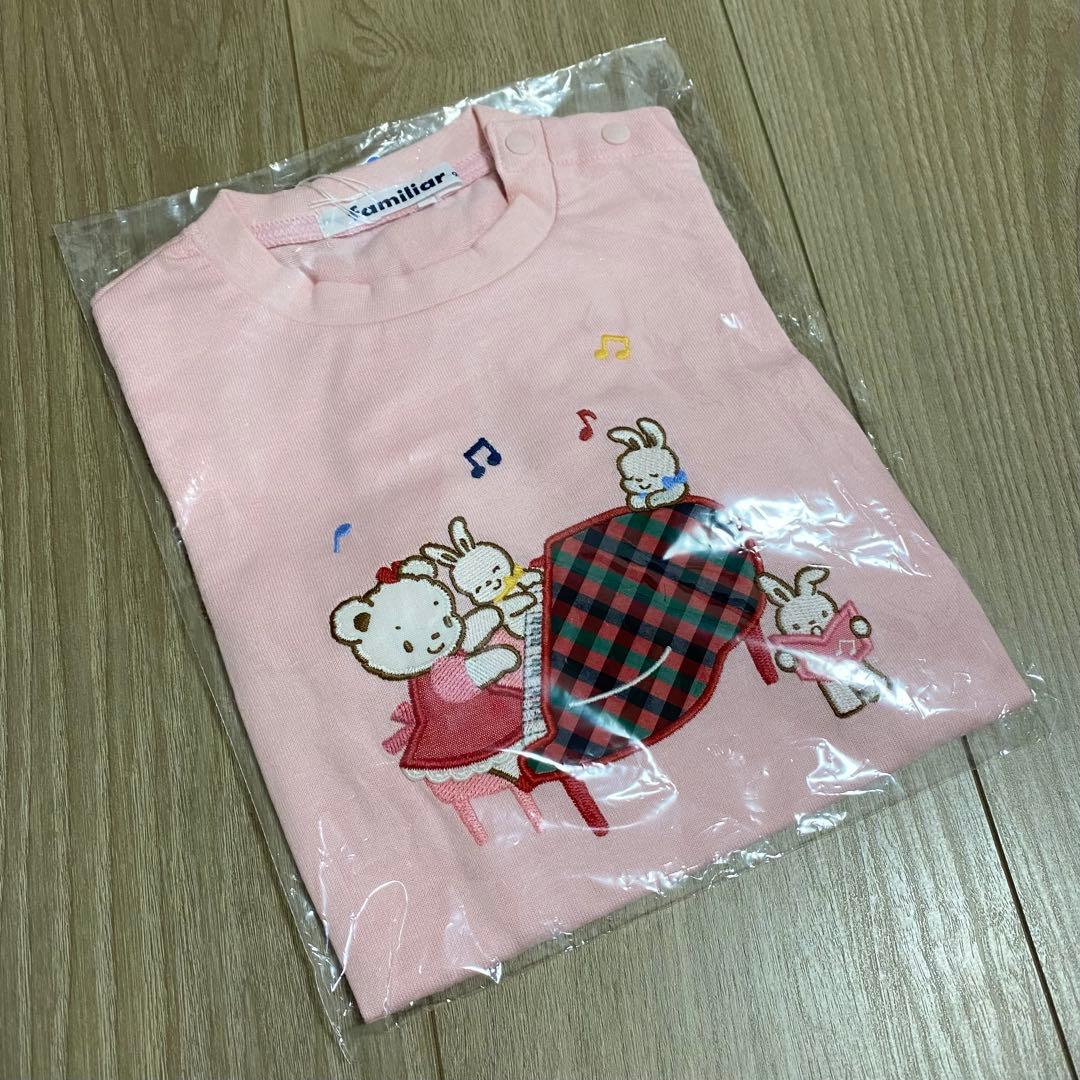 familiar ファミリア Tシャツ バースデー おはなしTシャツ 90