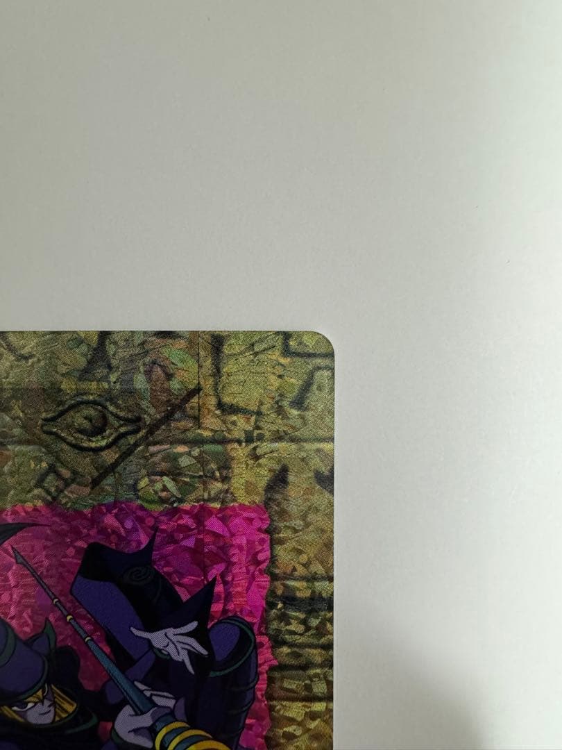 遊戯王 トランプコレクション2 ブラック・マジシャン キラカード