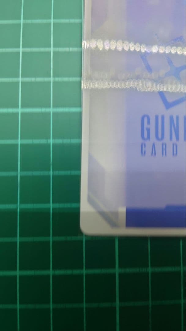 ガンダムカードゲーム　ガンダム・エアリアル　白GD001-070　パラレル