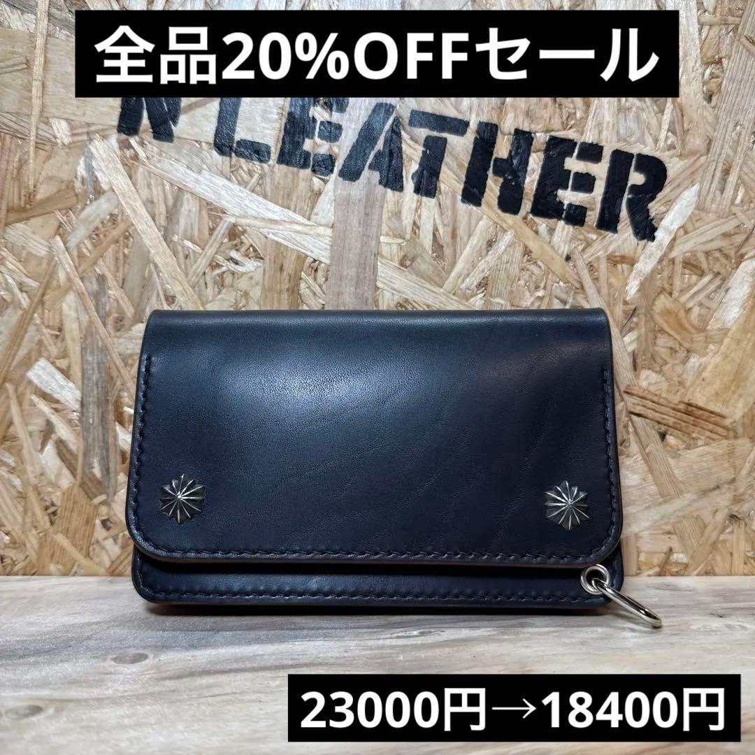 マリアム社 ホースバット 150 トラッカーウォレット カスタム アポロコンチョ