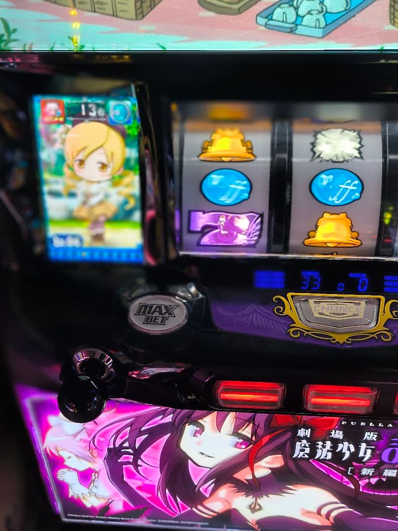 まどかマギカ劇場版叛逆の物語　まどマギ